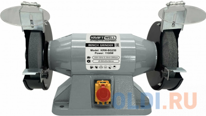  KraftWell   250  KRW-BG250  --