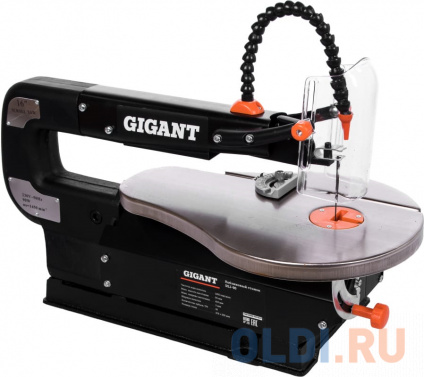    Gigant SSJ-90  -