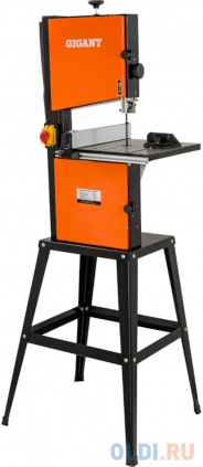  Gigant   BSJ-550  