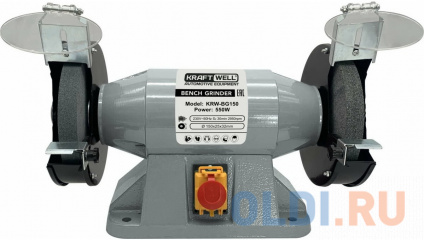  KraftWell   150  KRW-BG150  