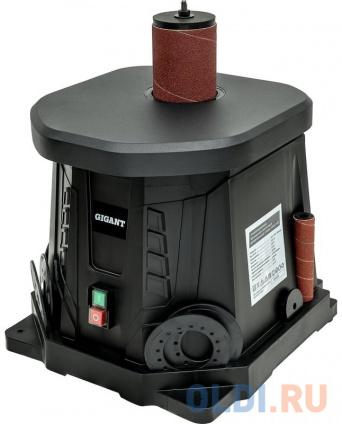  Gigant -   OSSJ-450  -