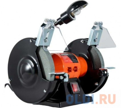  Gigant   EGM-150  --