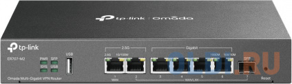  TP-Link ER707-M2 VPN- Omada   ,1 x RJ45 WAN 2,5 /, 1 x RJ45 WAN/LAN 2,5 /, 1 x SFP WAN/LAN, 4 .  RJ45 WAN/LAN, 1  USB 2.0  