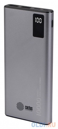    Power Bank 10000  Cactus CS-PBFSLT-10000   -
