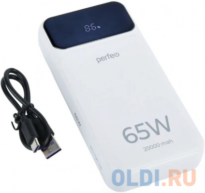  Perfeo Powerbank LAPTOP 65W 20000 mAh/LED /PD+QC 3.0/2Type-C/1 USB,max 65W/White  