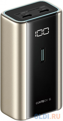    CUKTECH 67W Power Bank 2C PB060 golden  --