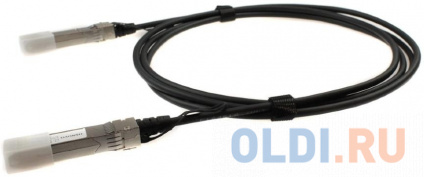   Osnovo OC-SFP-10G-2M  -