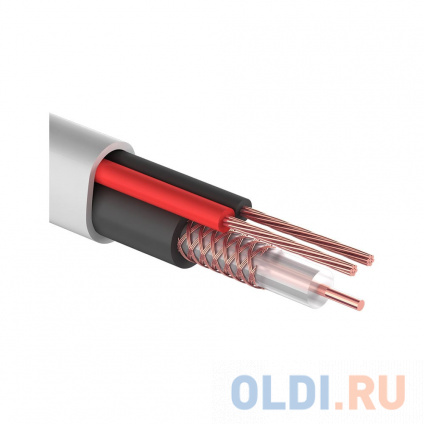  PROCONNECT    KBK-B-2 + 2x0,50.  /CCA/, /96/, 200.,  01-4216  --