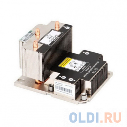  ProLiant DL380 Gen10 Plus Standard Heat Sink Kit  -