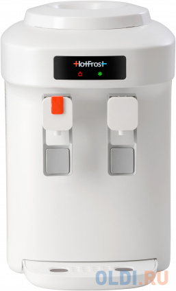   Hotfrost D65E     