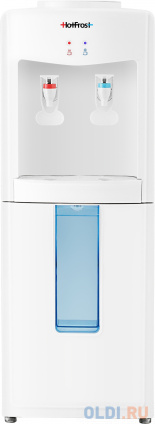   Hotfrost V118E      
