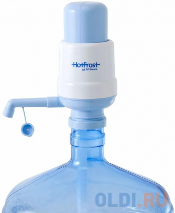    19  Hotfrost A6  /  