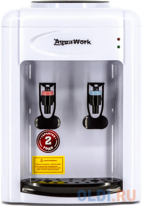   Aqua Work 0.7-TKR  /  -