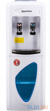   Aqua Work 0.7LWR    