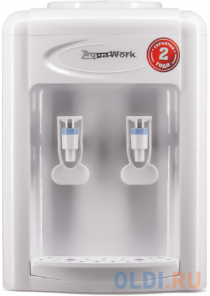   Aqua Work 0.7TWR    