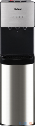   Hotfrost V400AS   /  