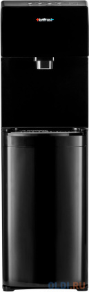   Hotfrost V450 AMI     -