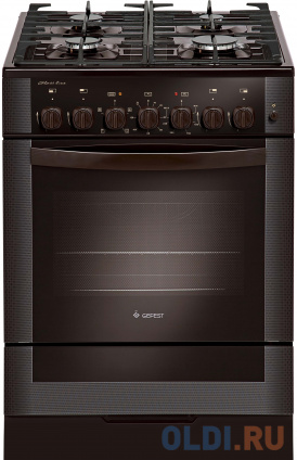    Gefest  6502-02 0045   