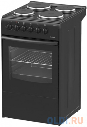    DARINA S EM341 404 At   -