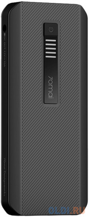  70mai Jump Starter Max  -