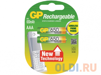   650 mAh GP 65AAAHC-2CPCR2 AAA 2   