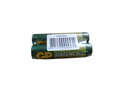   GP 24G-OS2 R03 AAA 2   