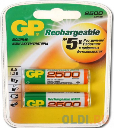   2500 mAh GP 250AAHC-2DECRC2 AA 2   