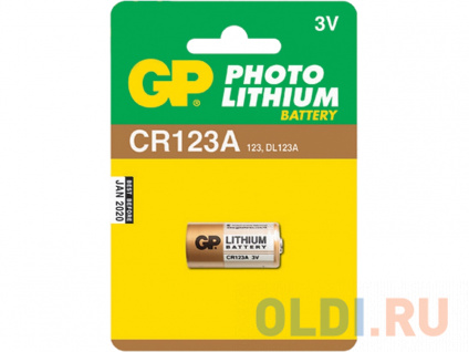  GP CR123A CR123A 1   