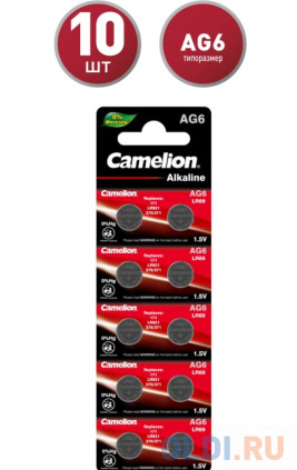   Camelion G 6 BL-10 Mercury Free G6 10   -