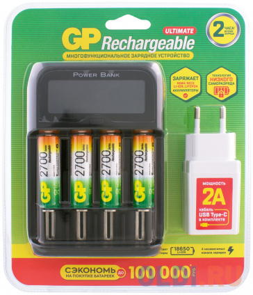   +   2700 mAh GP 270AAHCMHSPBA AA 4   -