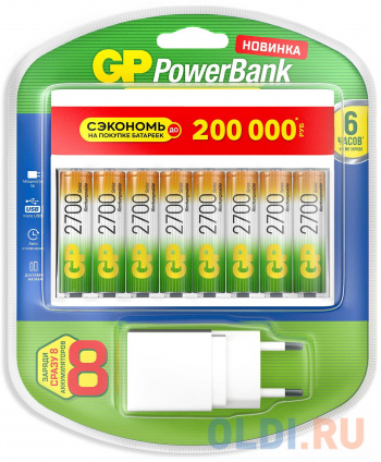   +   2700 mAh GP 270AAHC/CPBXL-2CR8 AA 8   -