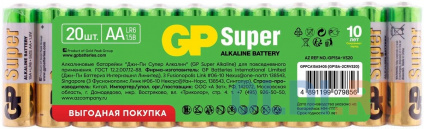   GP Super Alkaline 15 LR6 AA (20)  
