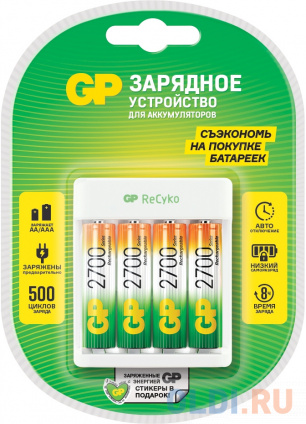    GP Rechargeable 411-270AAHCCS-2CR1 AA/AAA NiMH 2700mAh (4)   