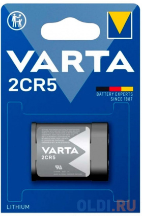   Varta Lithium BL1 2CR5 (1)   --