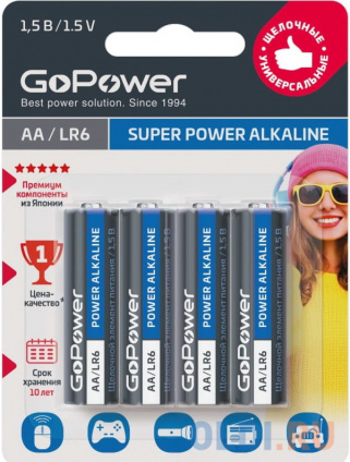   GoPower LR6 AA BL4 Alkaline 1.5V (4/48/576)  (4 .)  