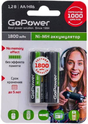    GoPower HR6 AA BL2 NI-MH 1800mAh (2/20/240)  (2 .)  -