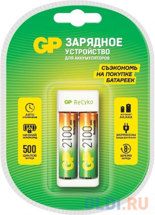    GP Rechargeable E211/210AAHCCS-2CR1 AA/AAA NiMH 2100mAh (2)   --