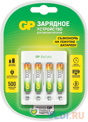    GP Rechargeable 411/100AAAHCCS-2CR1 AA/AAA NiMH 1000mAh (4)   