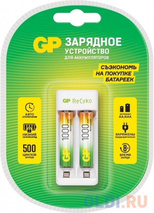    GP Rechargeable E211/100AAAHCCS-2CR1 AA/AAA NiMH 1000mAh (2)   -