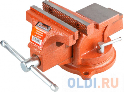  STARTUL   125   Master ST9450-125   