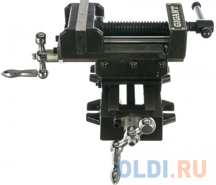  Gigant   MV-75  -