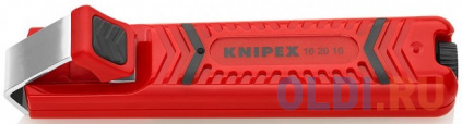  Knipex     KN-162016SB  