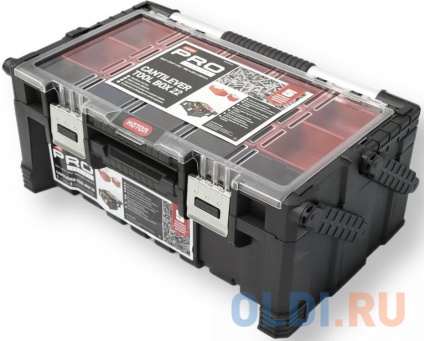  Keter 22&quot; CANTILEVER TOOL BOX 17187311   