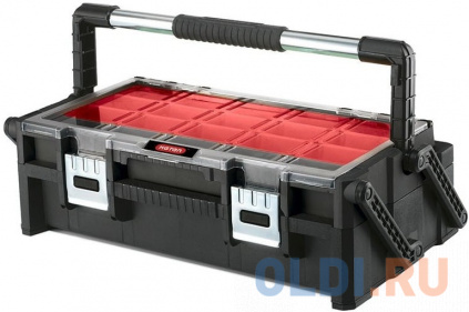  Keter    22&quot; CANTILEVER ORGNIZER 17185073  --