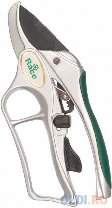   RACO Universal 200 4206-53/150C  --