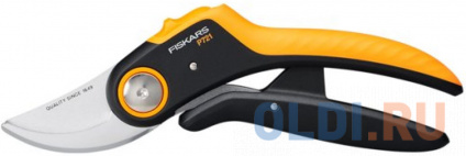    Fiskars PowerLever P721 / (1057170)  