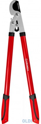 GRINDA RX-700, 700 ,   ,  ,    (8-424105)  