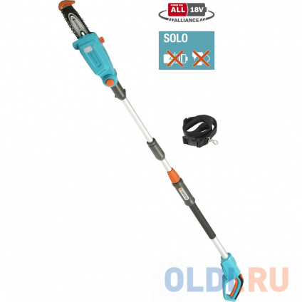  Gardena       14770-55.000.00  --