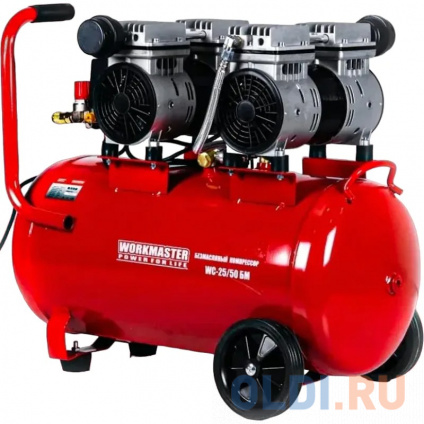    (300 /, 50, , 2.., 8 ) WC-25/50 Workmaster  