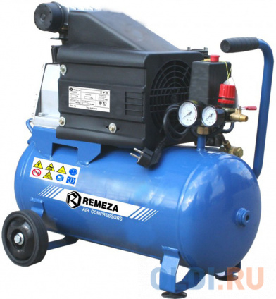   Remeza  4/- 50.J1048 B 1,8  --